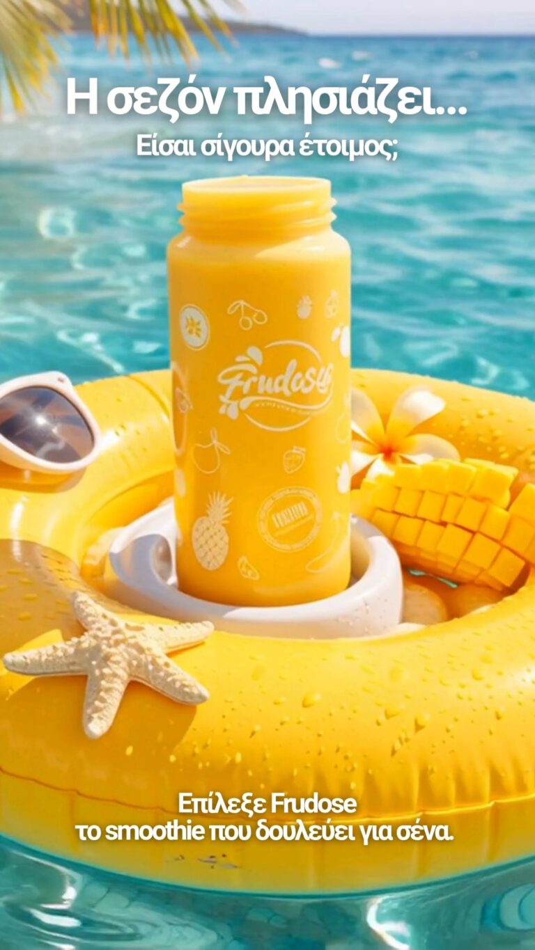 Instagram post from frudose_. This post is in position 2.