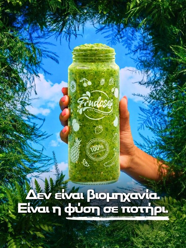 Instagram post from frudose_. This post is in position 2.