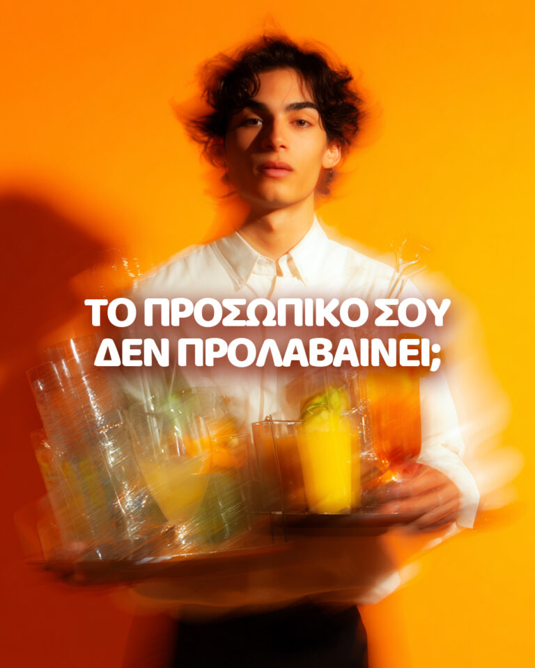 Instagram post from frudose_. This post is in position 1.