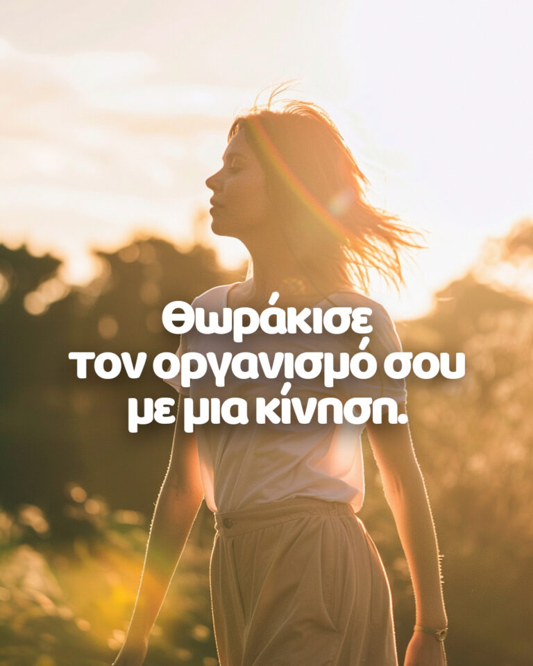 Instagram post from frudose_. This post is in position 1.